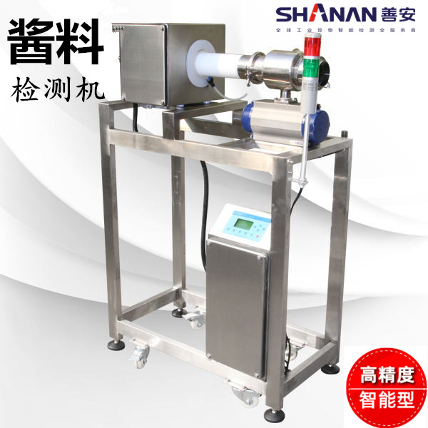 Stainless steel throat metal separator sauce pipeline metal detector pump pressure automatic suction detector