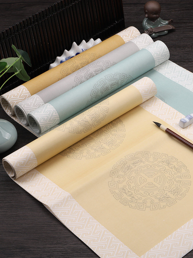 Bentuo Calligraphy Works Paper 133.2cm Double-Fold Five-Character and Seven-Character Wax-Dyed Tile-Shaped Couplet Xuan Paper Antique-Style Distressed Color-Blocked Semi-Raw Calligraphy Special Paper for National Exhibition Submissions and Competitions