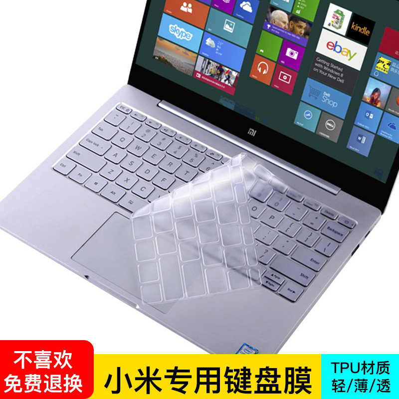 Xiaomi pro15 keyboard film red rice 16 1Redmibook14 transparent film RedmiG game book Air13 3 inch 12 5 notebook pro15
