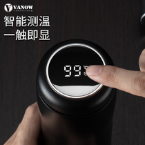 UK Vanow smart thermos cup for men and women high-grade 316 stainless steel large capacity custom lettering tea cup