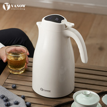vanow 2L smart insulation kettle Large-capacity boiling water bottle Thermos bottle warm kettle Warm pot Insulation pot Household