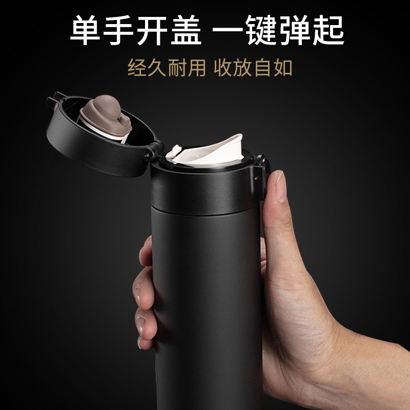 British vanow bullet buckle upscale insulated cup men and women 316 stainless steel minimalist bounce high face value water glass sub-tea cup