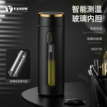 British Vanow high-end glass tea water separation Tea Men portable insulation double-layer personal water Cup