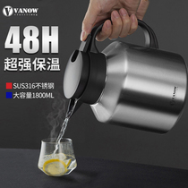 UK vanow insulation pot 316 stainless steel household large capacity portable small kettle warm water bottle