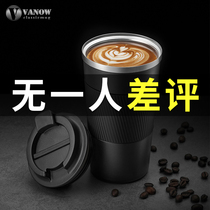 Coffee Cup portable take-out thermos cup for men and women car with simple ins style 316 stainless steel water Cup