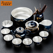 Gilt silver tea set gift box home gift office living room Ji blue glaze ceramic kung fu tea set gift box