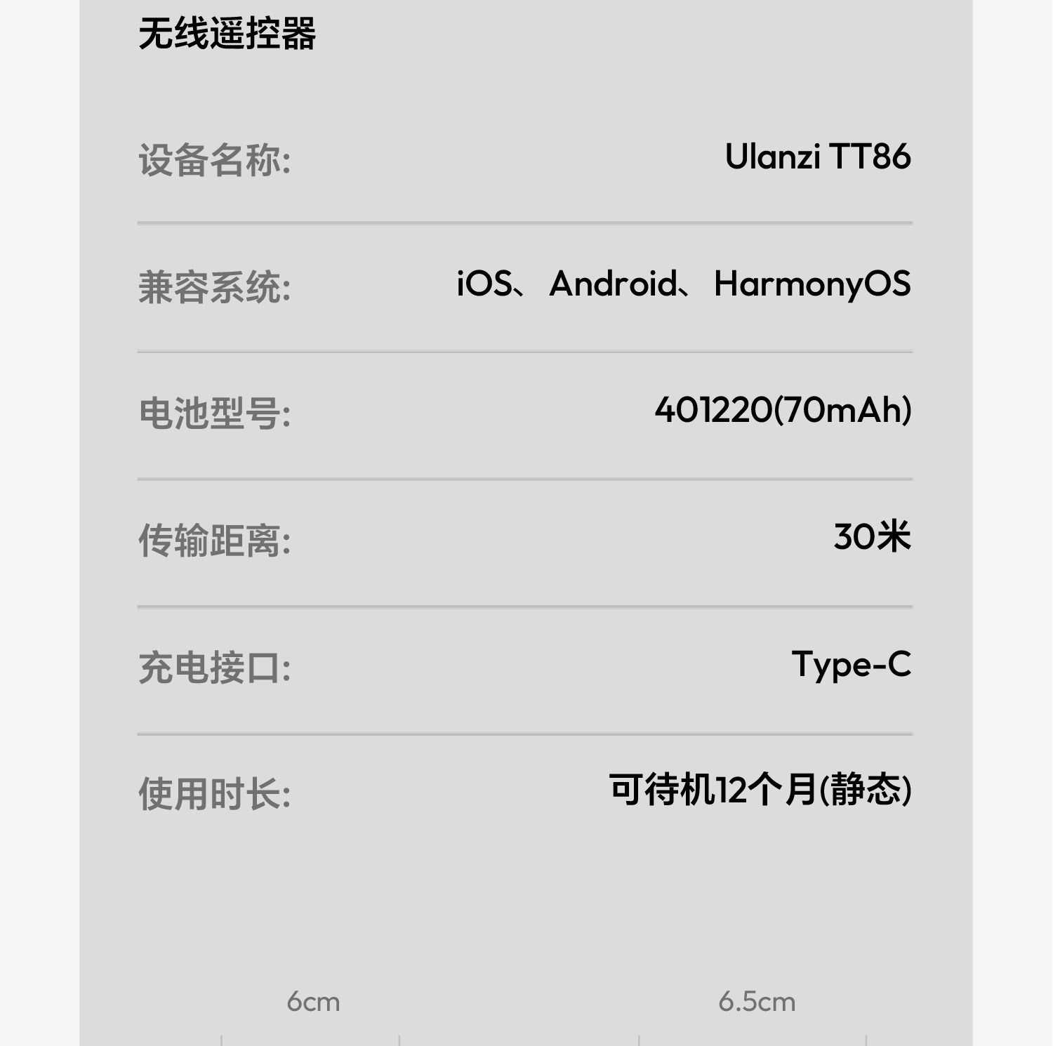 O1CN014IGPUS1yA0DrUDFt2 !!2200779546537