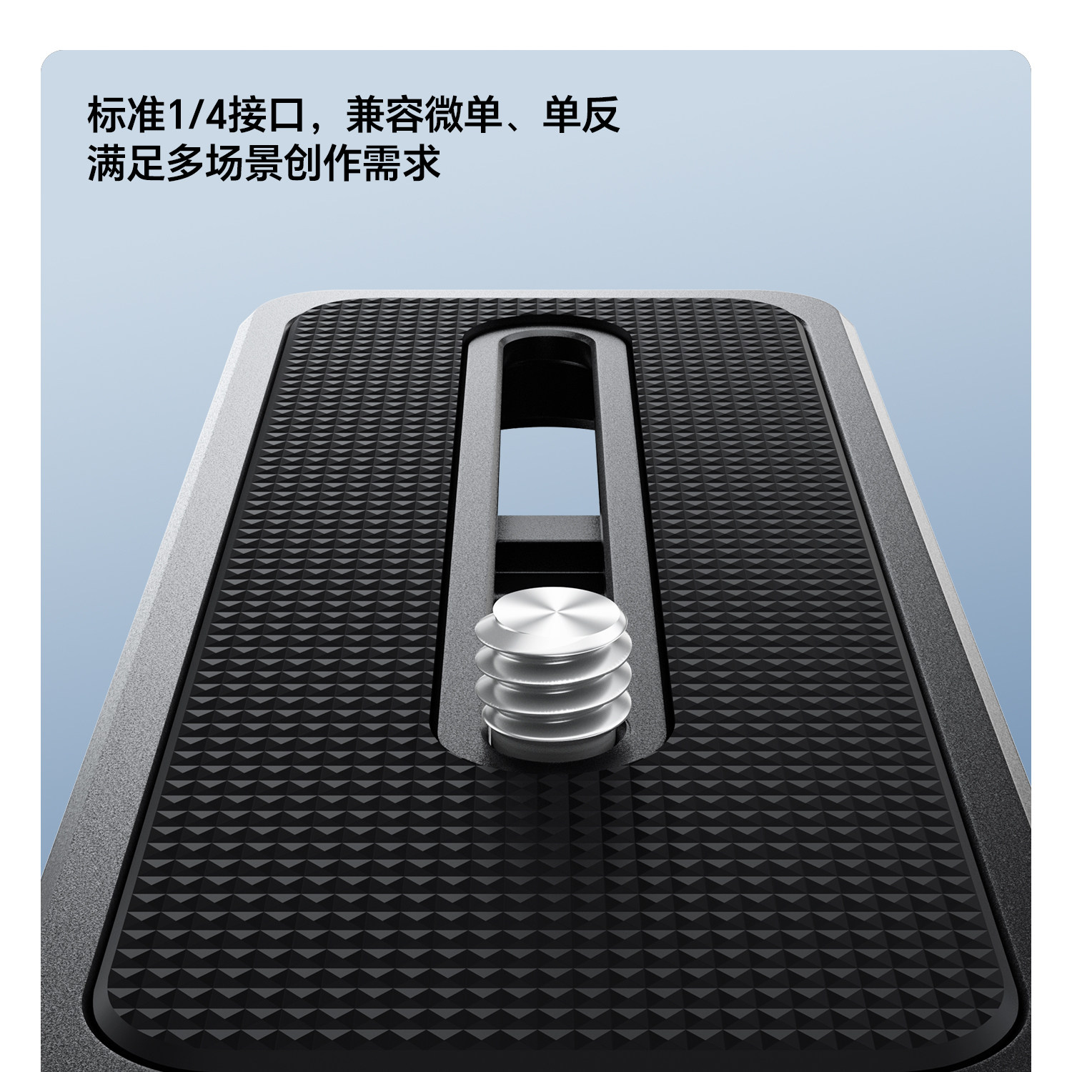 Ulanzi UKA11 圖文描述 15