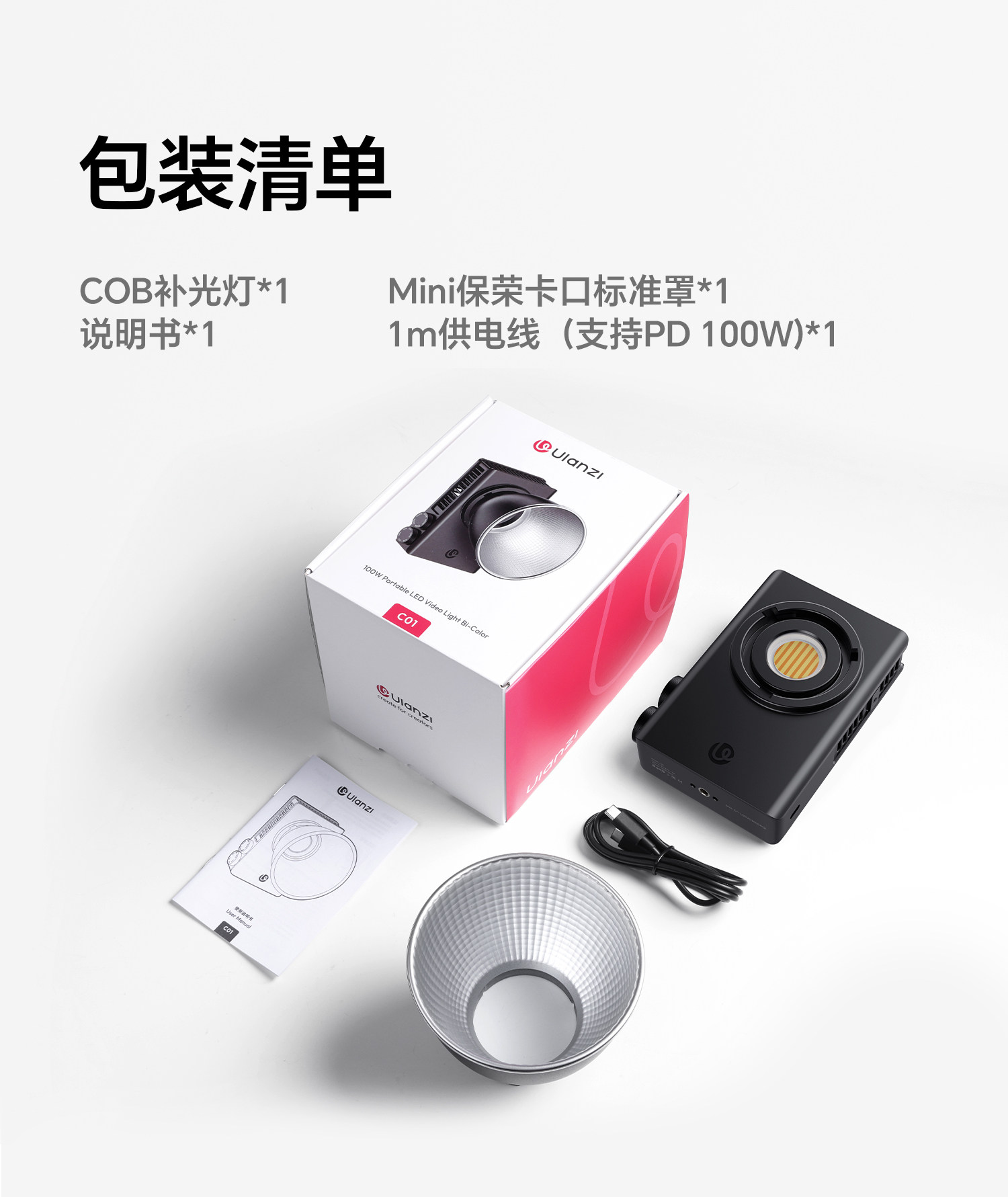 O1CN01DBoK3W1yA09CUQ8L6 !!2200779546537