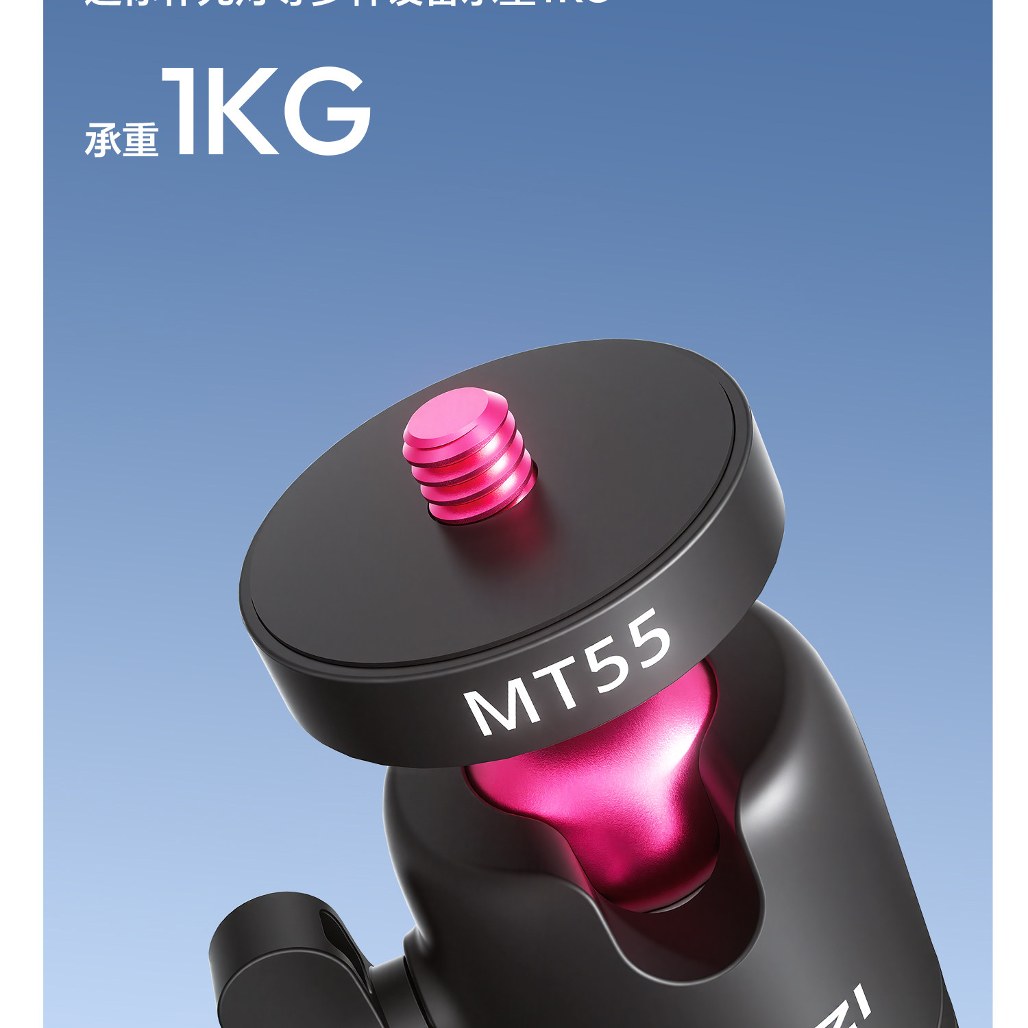 Ulanzi優籃子MT55 mini自拍桿大疆DJI Action6/Nano/5pro/4/Pocket 30 O1CN01GflJUd1yA0DqYRwLe !!2200779546537