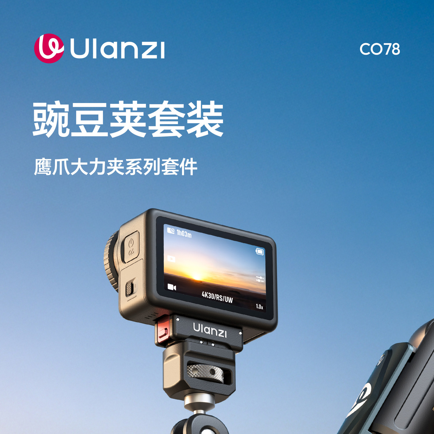 O1CN01MGgVvy1yA0CWHY6Im !!2200779546537