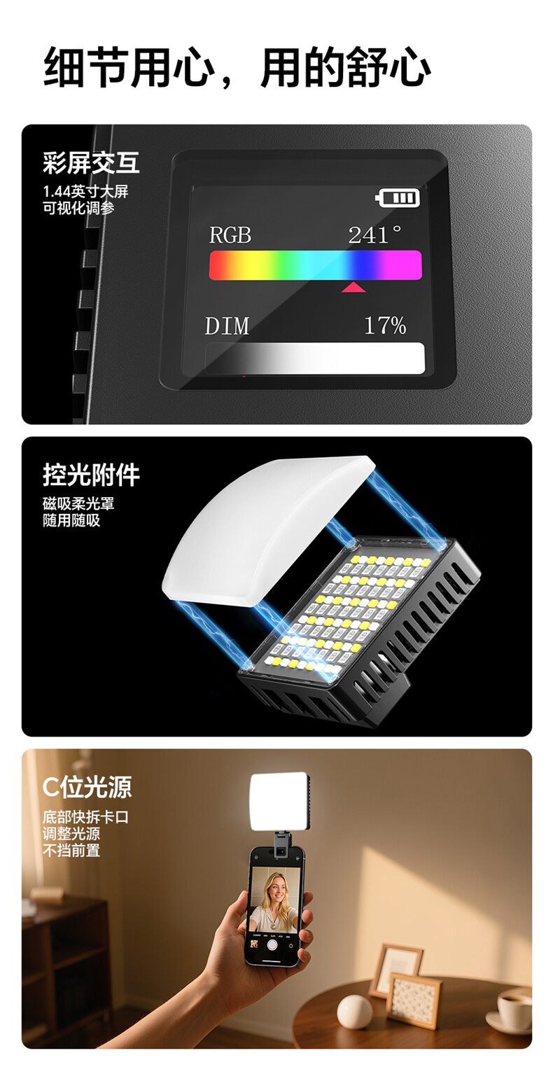 O1CN01SAzbC31yA09rFD5Wh !!2200779546537