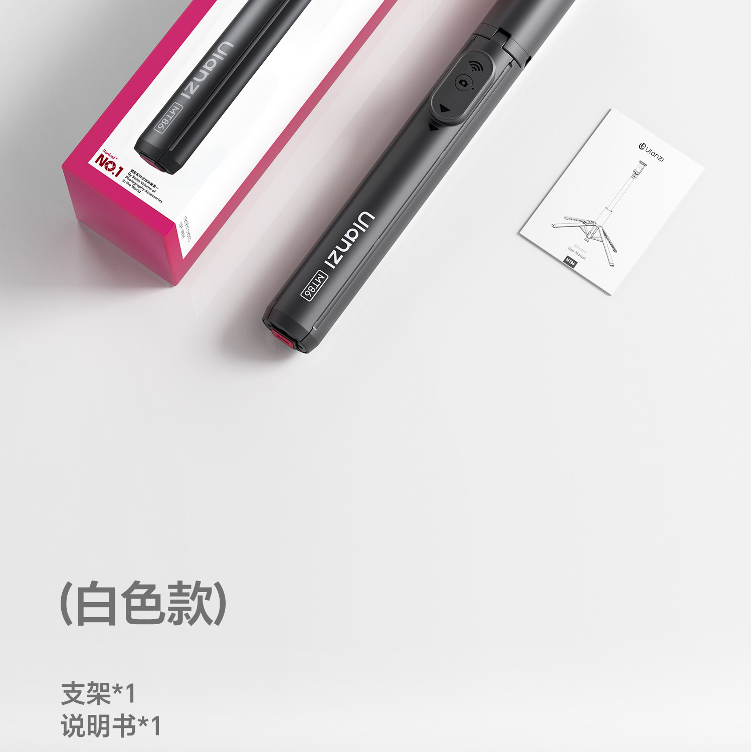 O1CN01Wihe2f1yA0BTn6sAn !!2200779546537