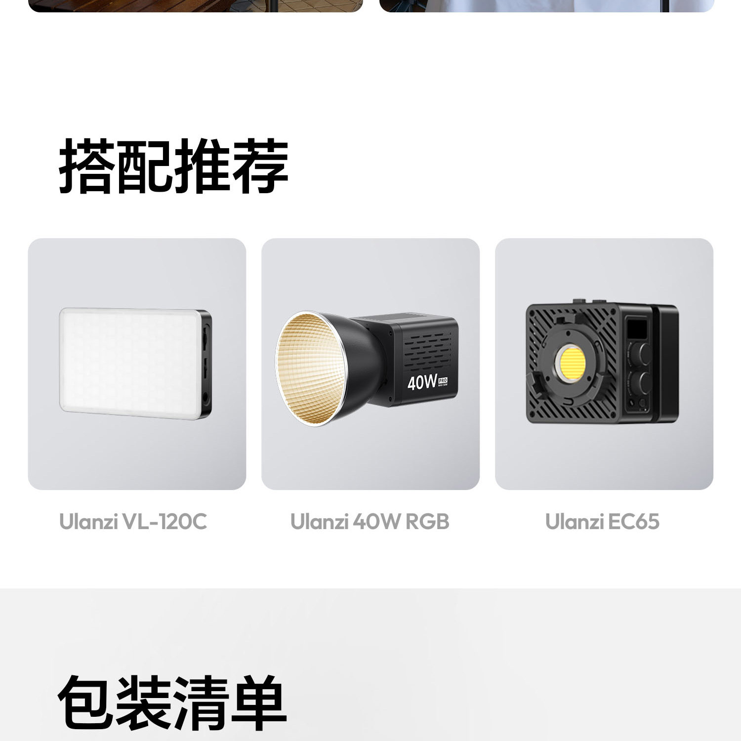 O1CN01cget171yA0CloK3D9 !!2200779546537