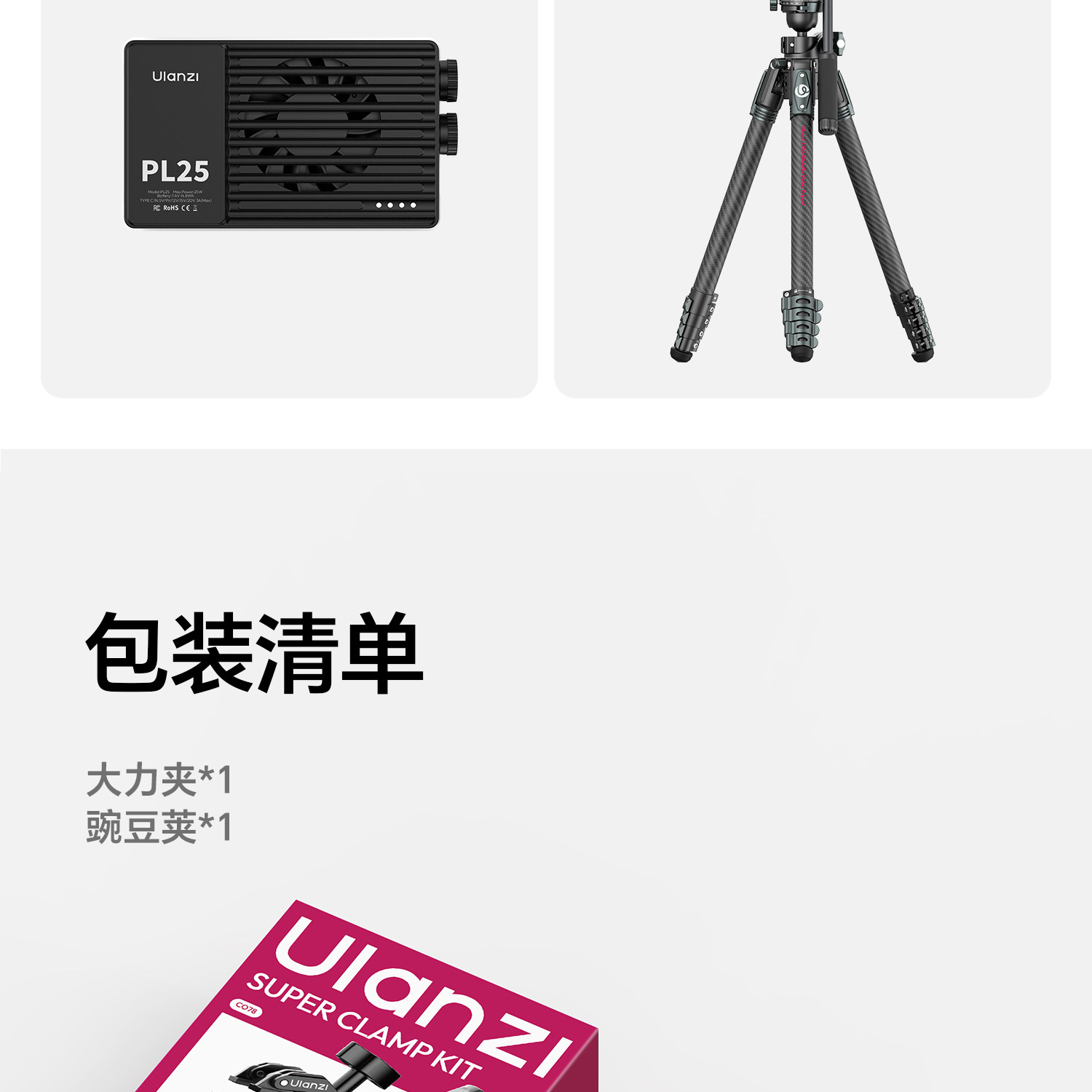 O1CN01dRvmtq1yA0CWZVyLm !!2200779546537