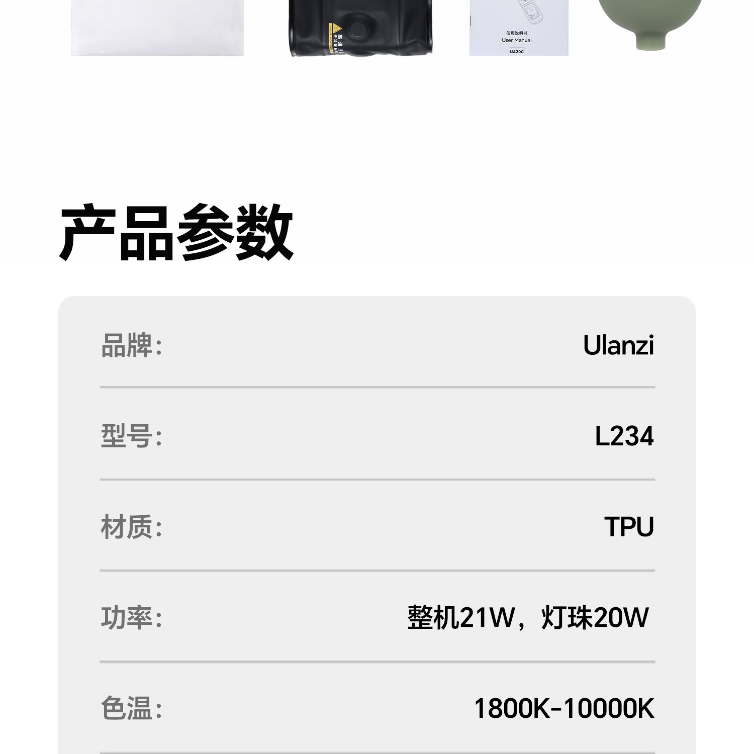 O1CN01i6y9sX1yA0Aba6hqq !!2200779546537