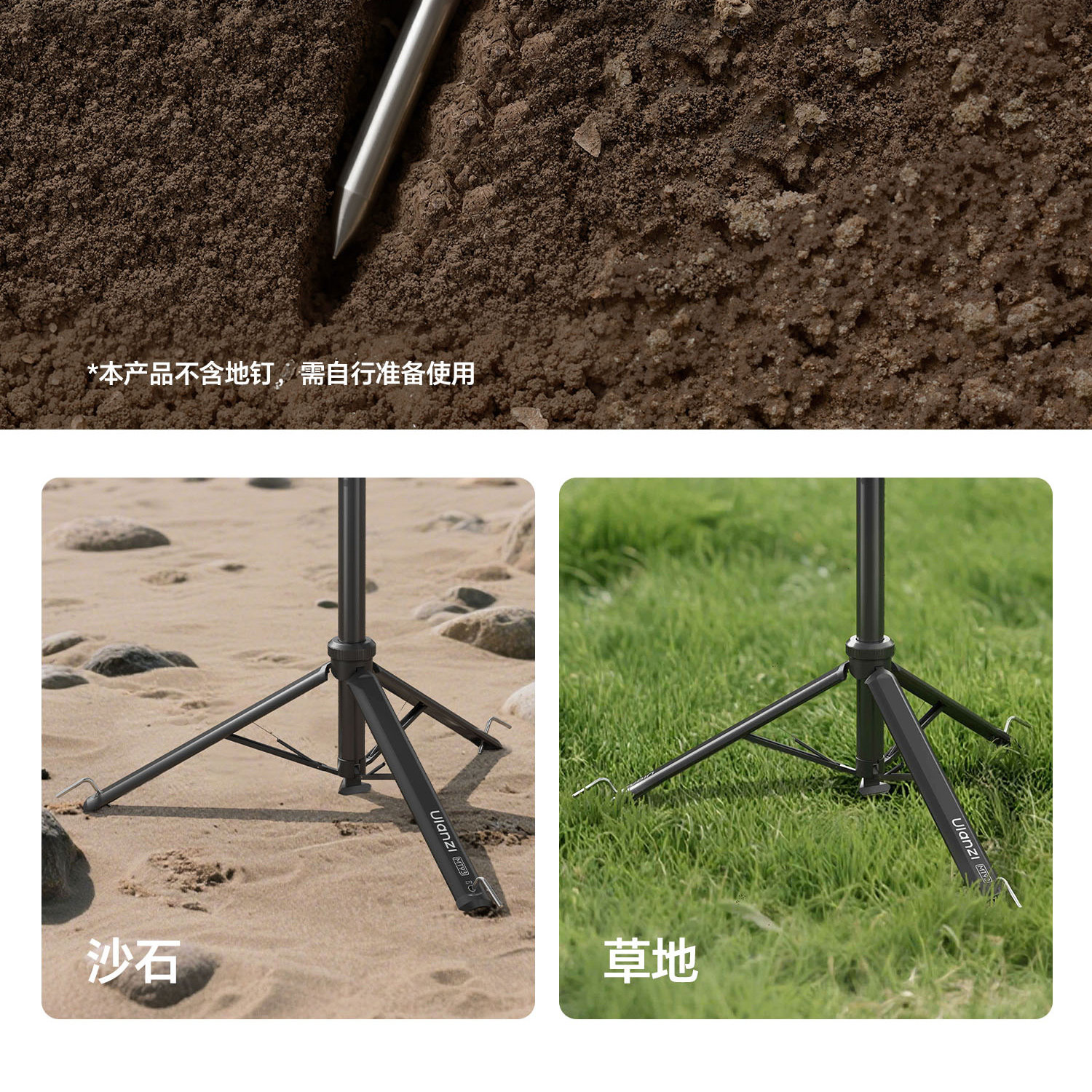 O1CN01kmicD11yA0ClTtYdK !!2200779546537