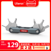 Ulanzi PT-18 multi-function wrench set hexagon socket screwdriver cross knife portable metal tool