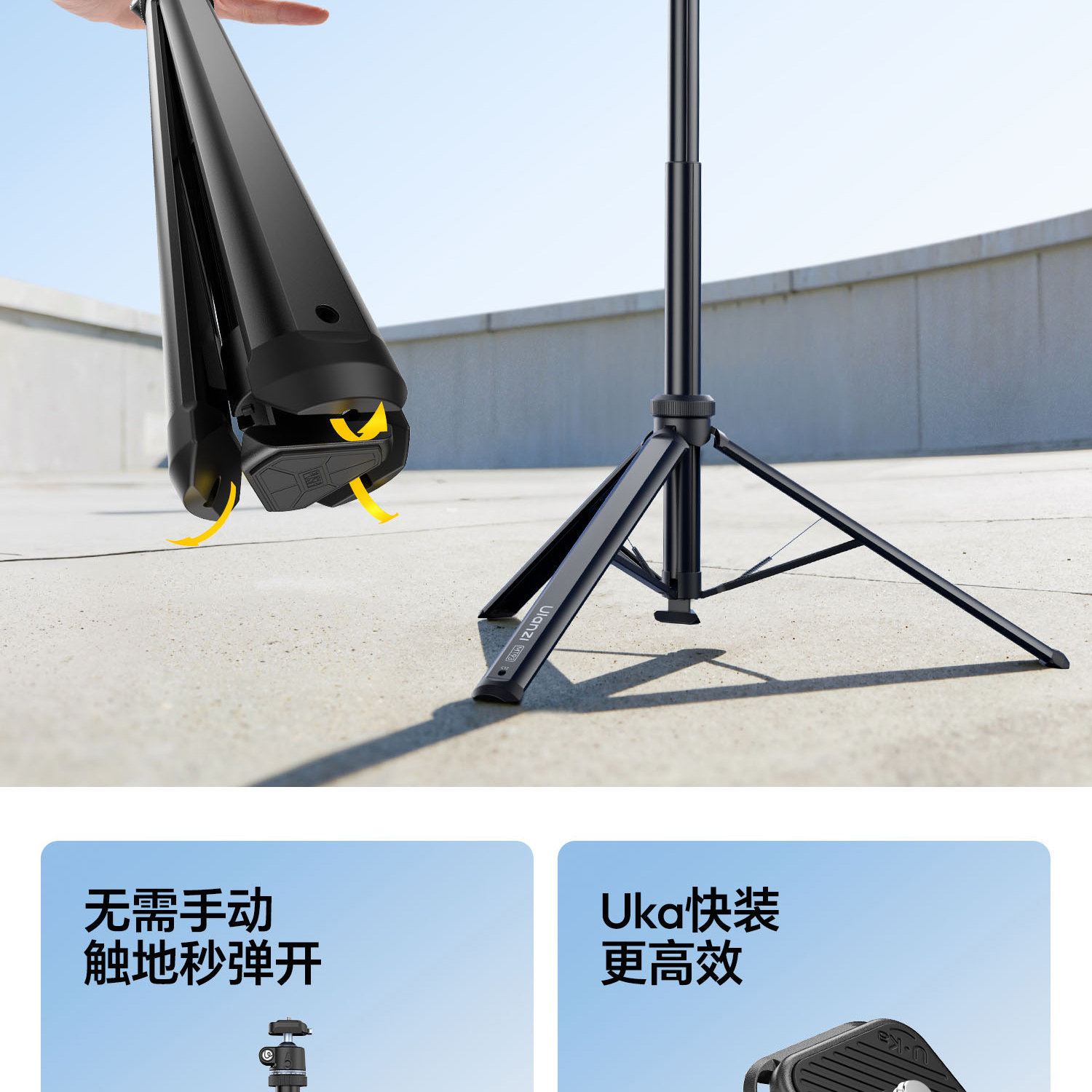 O1CN01tzVd3G1yA0CloG1gZ !!2200779546537