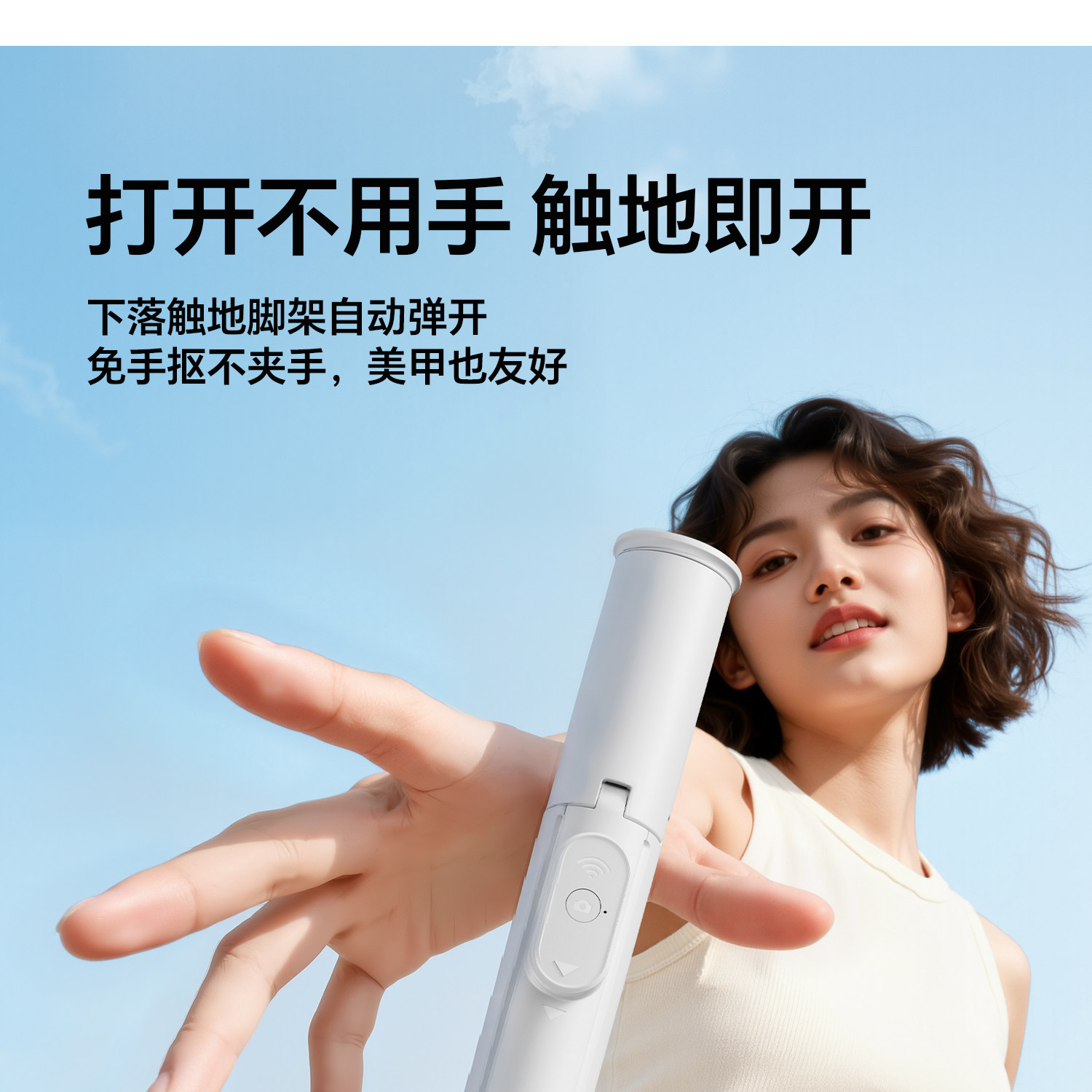 O1CN01uQ77Ir1yA0BSbUZ3a !!2200779546537