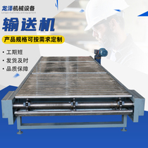 Food Processing Line Small 304 Chain Plate Conveyor Filling Equipment Matching Stainless Steel Flat Top Chain Plate Conveyor