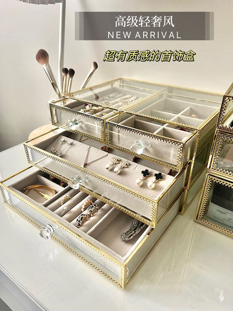 High-end velvet jewelry box exquisite multi-layer high-end jewelry box jewelry earring necklace ring large capacity storage box