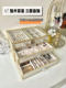 High-end velvet jewelry box exquisite multi-layer high-end jewelry box jewelry earring necklace ring large capacity storage box