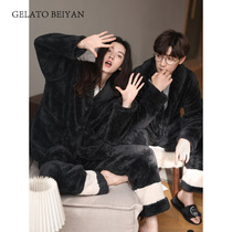 Beyen Winter Couple Woman thickened plus coral velvet home clothes pure color simple large-scale warming suit male