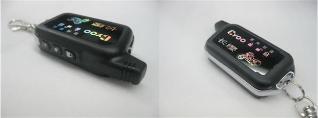 Xe điện báo động phổ quát một nút an ninh 12 v điện khởi động xe máy báo động hai chiều flash đôi điều khiển từ xa - Báo động chống trộm xe máy khóa chống trộm hyperion