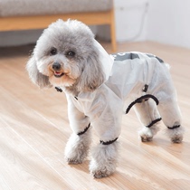 Pet Pooch Raincoat Universal Full Package Foot Four Feet Conjoined Bibear Waterproof Small Puppies Pet Teddy Rainy Day