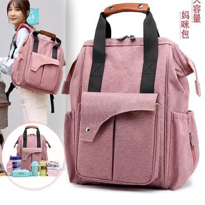 Mommy bag girl 2019 thời trang mới bé đi chơi mẹ và bé Túi nam túi đeo vai dung tích lớn - Túi / túi Baby