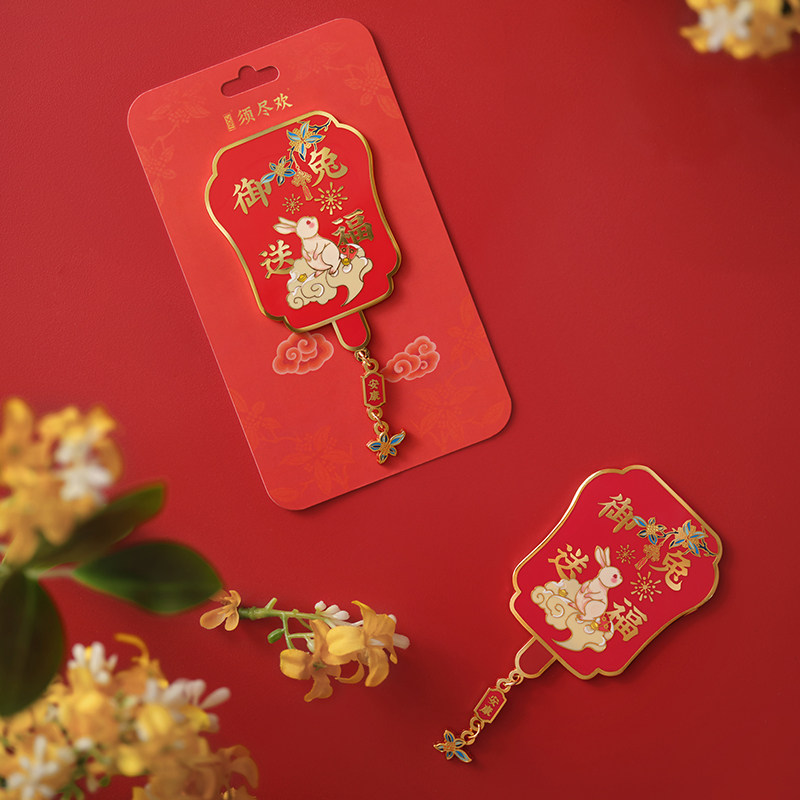 伊利 须尽欢 故宫联名特别版 限定礼盒(冰淇淋10支+灯笼+冰箱贴+红包*5)多重优惠折后¥128包邮