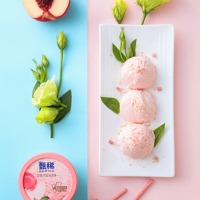 伊利 甄稀 生牛乳冰淇淋 90g杯装*20件 天猫优惠券折后￥100包邮 多味任选