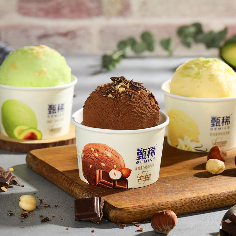 伊利 甄稀 生牛乳冰淇淋 3种口味组合 90g*10杯*2件 多重优惠折后￥100包邮