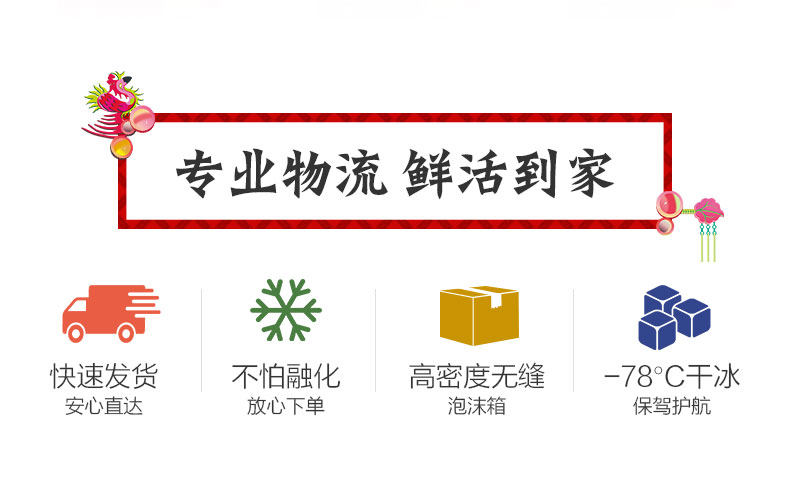 伊利 须尽欢 活菌酸奶冰淇淋 100%纯果汁酥皮 6口味12支 图19