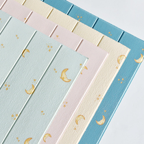 Treading rice Wall Wall fence soft bag Nordic wind wall fence edge decoration self-adhesive scrub Kang indoor warm