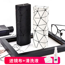 Eye box students advanced trend portable creative anti-pressure cute girl ins simple glasses storage male tide