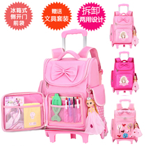 Schoolbag towing box girl schoolbag Primary School Net red lever back dual-purpose climbing wheel hand drag large capacity
