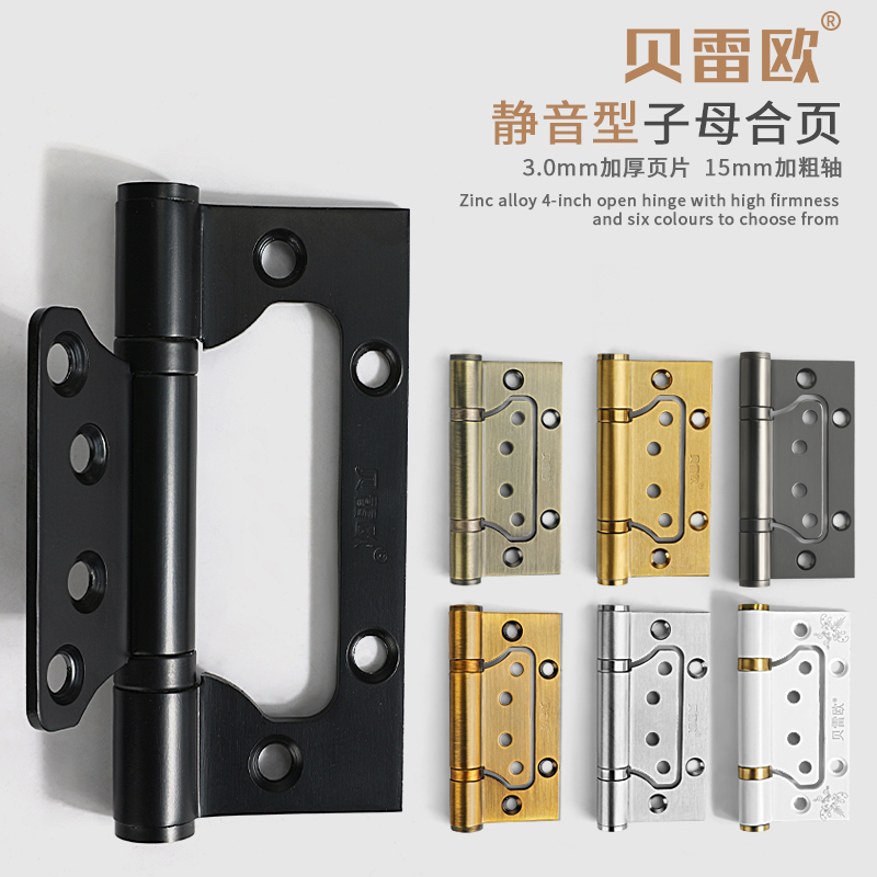 Bereau free trough primary-secondary hinge thickened hinge bearing 4 inch stainless steel house door muted hardware black