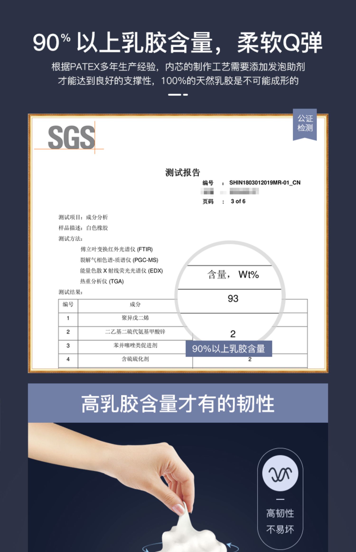 Gối cao su tự nhiên Thái Lan Gối nhớ cổ cao gối nguyên bản nhập khẩu gối đơn hộ gia đình cổ tử cung - Gối gối bà bầu