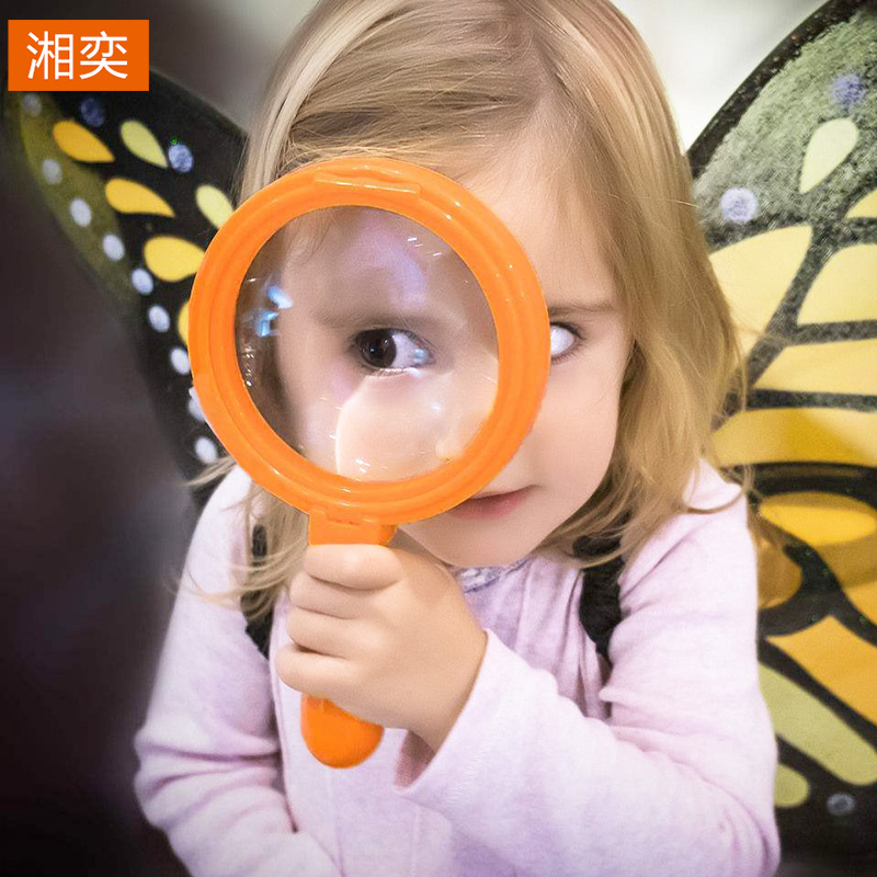 Xiangyi children's cartoon magnifying glass 20 times handheld exploration toy kindergarten early education little scientist high-definition insect observation 20