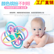 Baby molar stick Banana teether Baby bite Le Manhattan hand grab ball teether can be boiled silicone toy