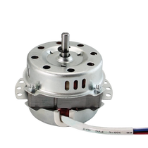 Haier Konka bladeless fan motor electric fan 3-speed gear 5-wire motor head accessories tower fan fan motor head