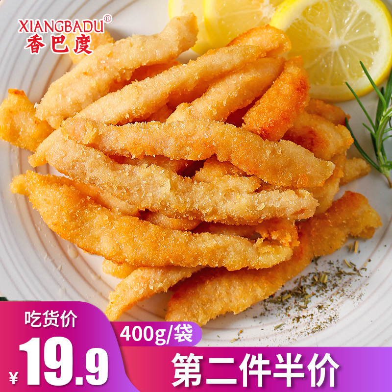Chicken willow semi-finished products Taiwan boneless chicken willow frozen deep-fried snacks chicken rice flower fried chicken nuggets chicken chop family pack commercial