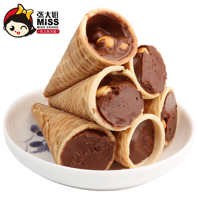 张大姐丨巧克力脆筒星球杯16个