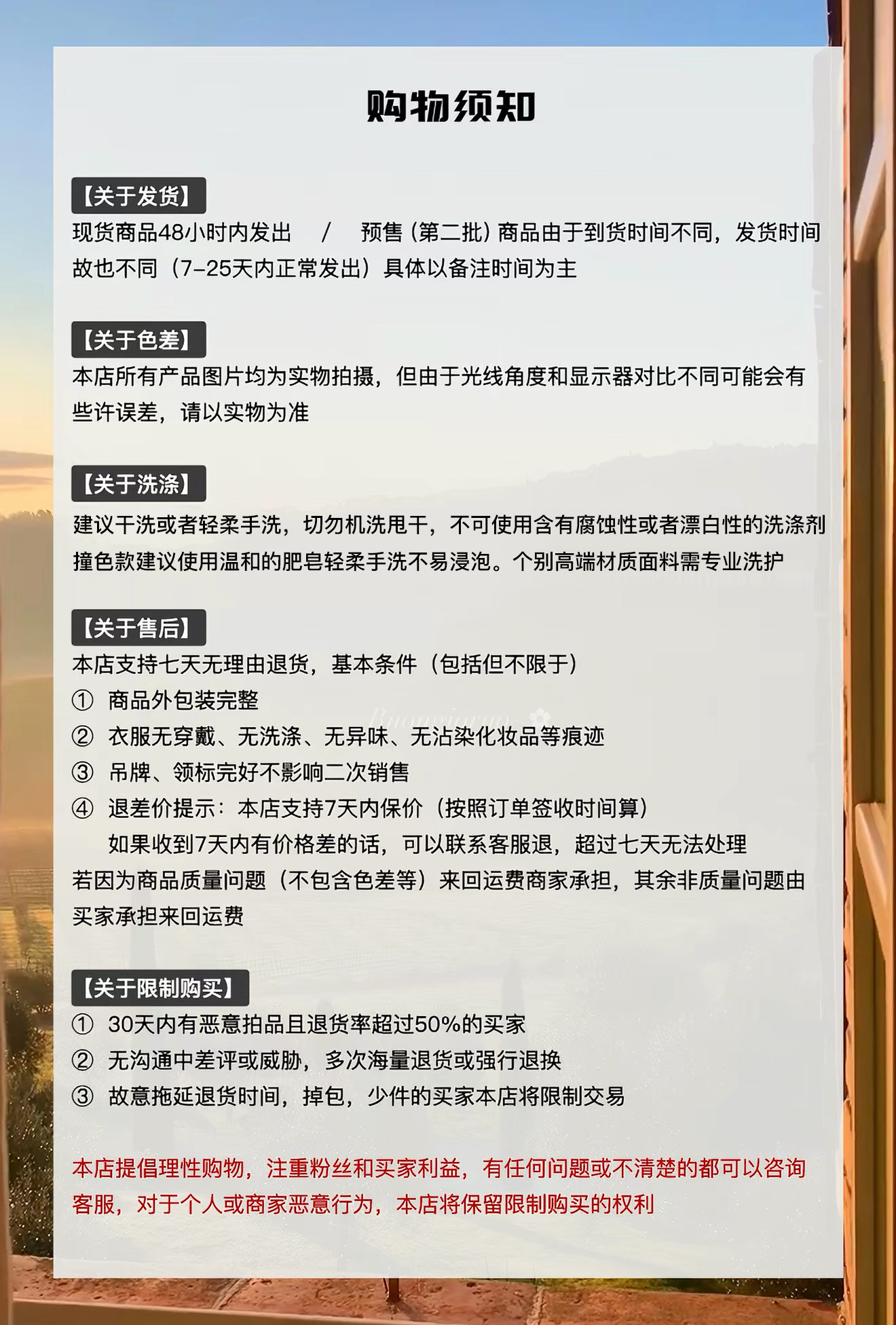 旧4