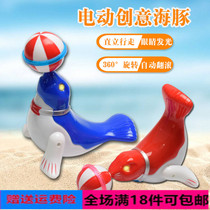 Night market hot sale Electric Sea Lion top ball glowing crawling spinning dolphin top ball Square night market childrens toys