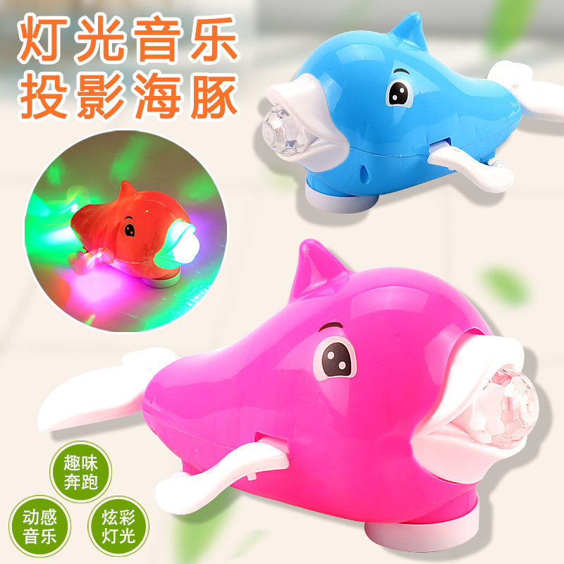 Children's electric luminous toy fun Fancy Fancy Lantern Light Music Projection Mesh Red Universal Dolphin Stall