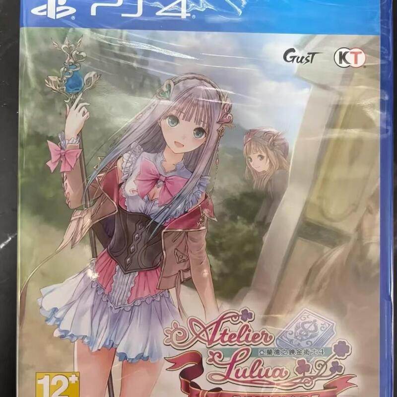 Ps4 Game Atelier Ryza 4: Alchemist of Arland Chinese Version Ps5 Playable