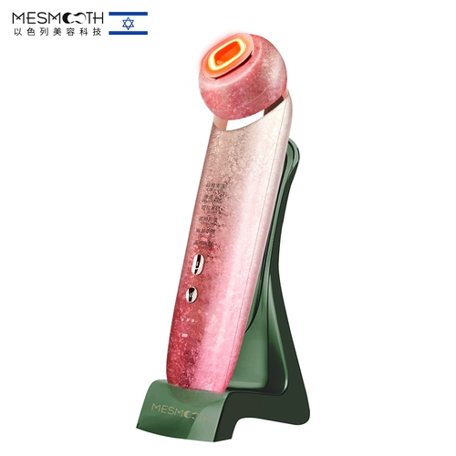 Mesmooth Beauty Instrument специальная база